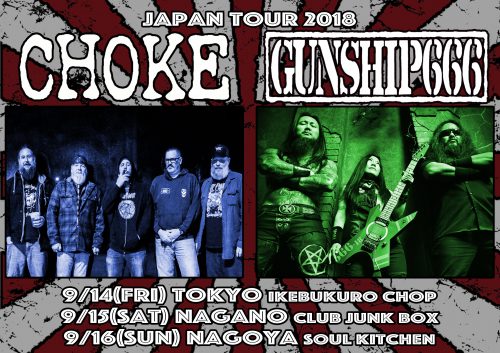 CHOKE & GUNSHIP666 JAPAN TOUR 2018